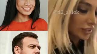 Дом2 | Пинчук бросила Валеру