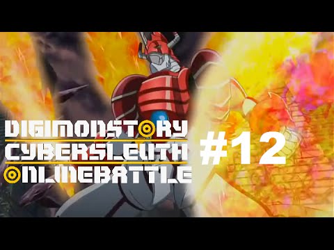 Digimon Story:Cyber Sleuth Online Battle #12 Glorious ShineGreymon Burst Mode