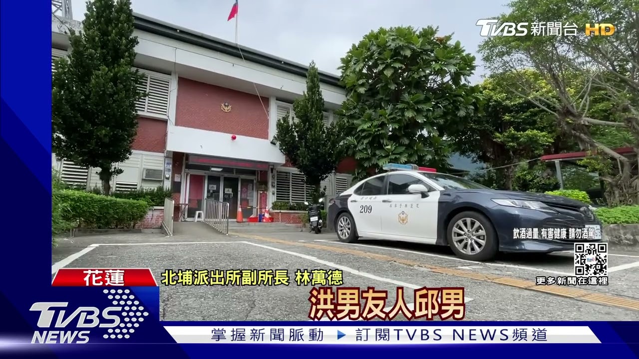 有味道喔!友酒駕遭逮 急奔警局忘了也有喝