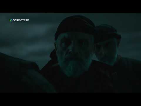 #TIDF26 | Pirates of Gramvousa