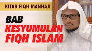 Download lagu BAB KESYUMULAN FIQH ISLAM Kitab Fiqh Manhaji FULL... mp3