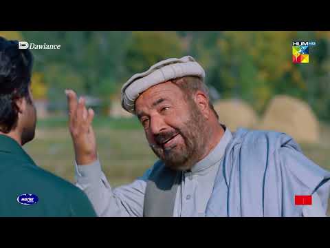 Gulmeena Ka Sagha Khala Zaad Us Ka Dawe Daar - Sang-e-Mah