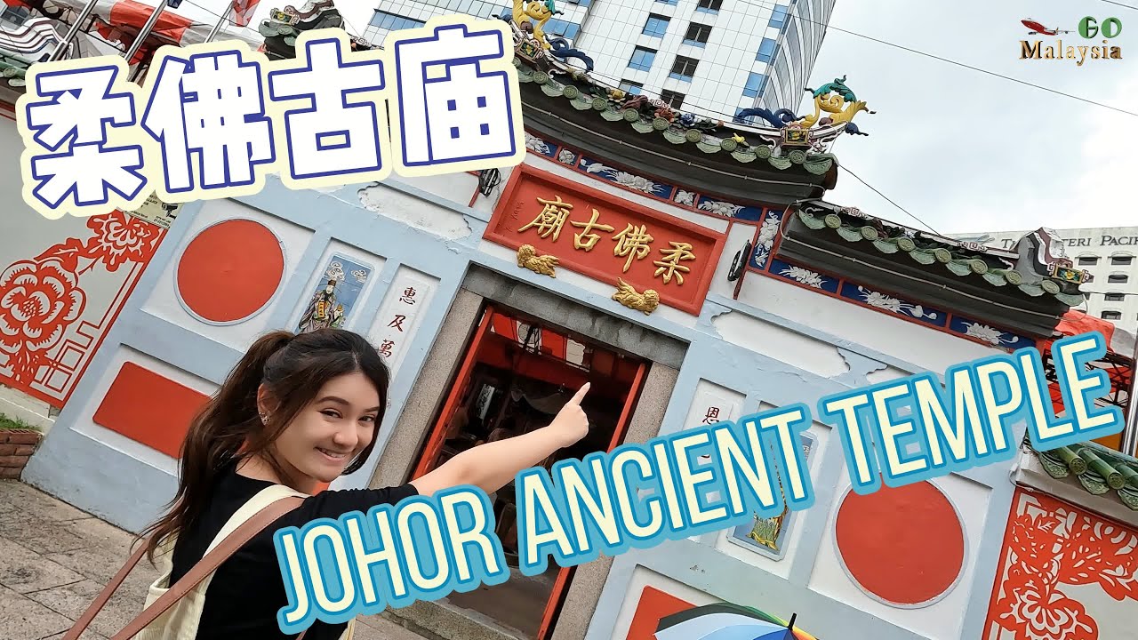 Johor Ancient Temple - A religious site that has survived the World War II period.