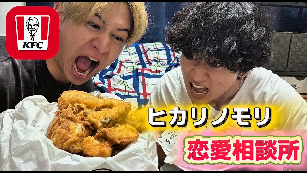 YouTubeサムネイル