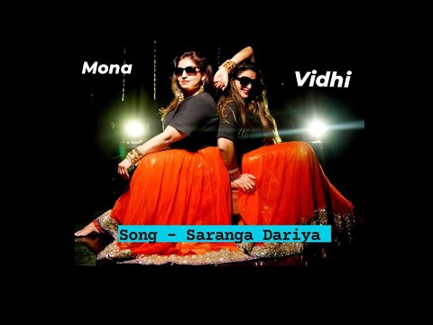 Vidhi parikh audition