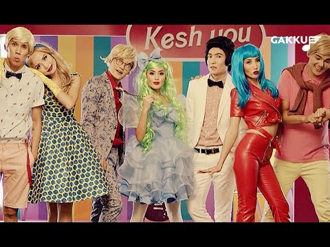 КешYou – Қуыршақтар