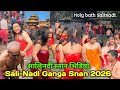 Salinadi Latest Video 2026 Sali Nadi Ganga Snan Salinadi Holy Bath Har Ki Pauri Salinadi