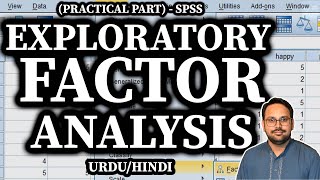 Exploratory Factor Analysis (Practical) in SPSS-Urdu/Hindi