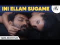 Ini Ellam Sugame | Tamil Short Film | Family Drama | Ft. Magalakshmi, Rohan | JFW | 4K