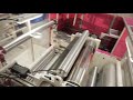 Iscent Trailer 2