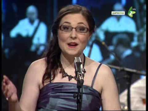 BILI ŽIMI - Ana RIMAR