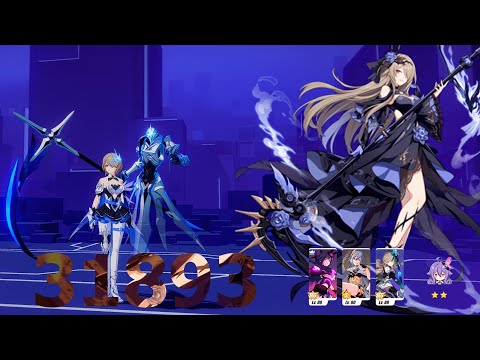 [HI3rd] EX Memorial Arena AKA | (SSS) FR (S0) HoS (SSS) LE  |  2* Sirin - 31893 (38272up) |