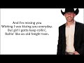 Aaron Watson - Freight Train (LYRICS)