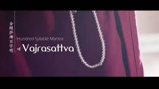 Download lagu The 100 Syllable Mantra of Vajrasattva by Khenpo Sodargye（108 Times) | #tibetanbuddhism mp3