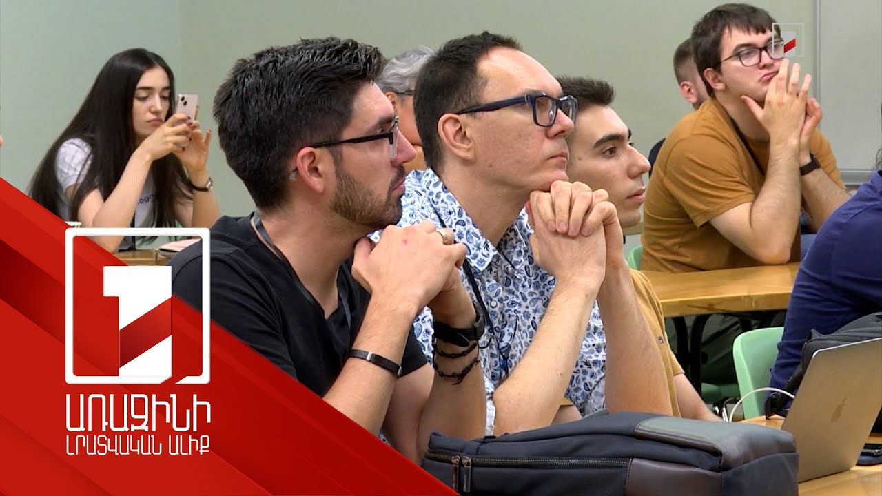 Արտերկրի մասնագետները նպաստել են Հայաստանում ՏՏ ոլորտի զարգացմանը