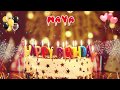 MAYA Happy Birthday Song Happy Birthday Maya Happy Birthday To You