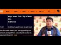 Nick Mega Music Fest Bumpers 2010
