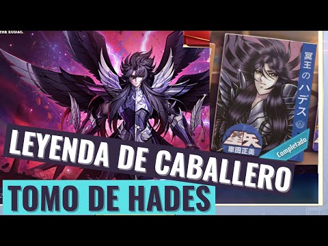 LEGEND OF THE KNIGHT HADES VOLUME - "EASY" LINEUPS STAGES 1 to 9 / Saint Seiya Awakening