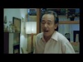 Garuda Di Dadaku The Movie Trailer 7sec