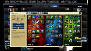 [閒聊] P5就給我乖乖去SUP是不是很有道理？