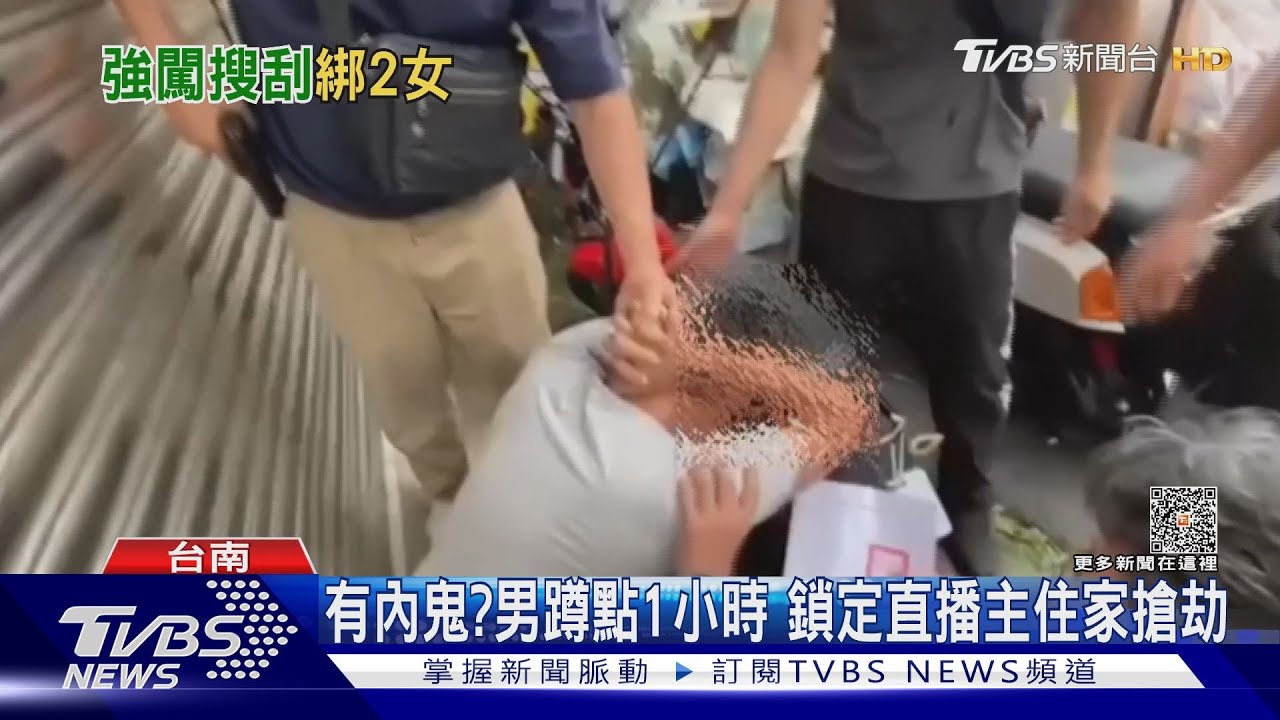 女直播主開門拿外送 「男尾隨闖屋」搜刮現金、搶40萬名牌包