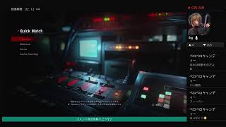 ［バイオハザードレジスタンス］木曜日のレジスタンス