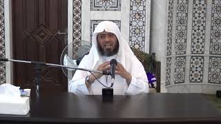 تأملات قرآنية في سورة البقرة _ الدرس (25) عماد السواعير image