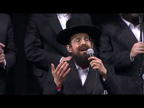 Ani Ma'amin - Siyum HaShas at Barclays - Yisroel Werdyger - Yedidim Choir