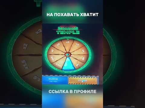 #rush #tower #towerrush