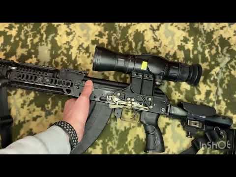 Трофейный Тепловизионный Прицел 1ПН140-2 Армии РФ