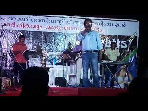 Cochin Waves video 2