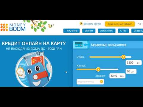 download lagu mp3 mp4 Moneyboom Top, download lagu Moneyboom Top gratis, unduh video klip Moneyboom Top