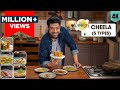 5 In 1 Breakfast Ideas नाश्ते में बनाएं 5 तरह से चीला 
