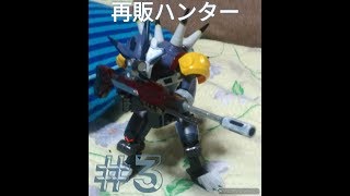 Speedy Factory #3 再販ハンターを作ってみた！