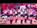 K Choreo 8K HDR 아이브 직캠 XOXZ IVE Choreography 공간음향 Ver MusicBank 250829