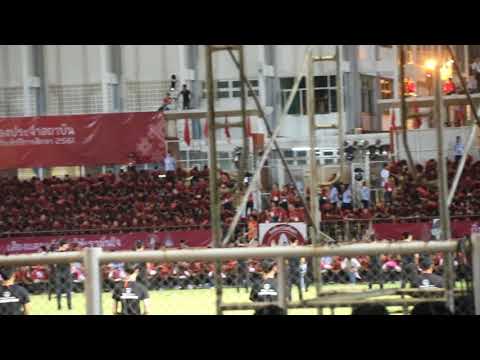 BOOM KKU กาลพฤกษ์ ช่อที่ ๕๕