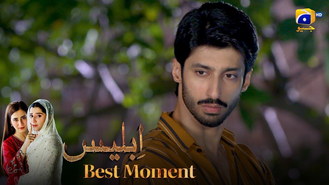 Iblees Episode 54 | 𝐁𝐞𝐬𝐭 𝐌𝐨𝐦𝐞𝐧𝐭 𝟎𝟏 | Hibba Aziz - Farhan Ahmed Malhi - Fajjer Khan | Har Pal Geo