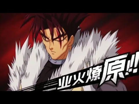 HELLFIRE ULTRA ULTIMATE - One Punch Man:The Strongest