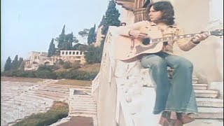 Le Orme - Amico Di Ieri - videoclip 1976  -  Teatro Romano Verona