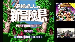 Retro Console Games Pickup & Play 14th January 2014