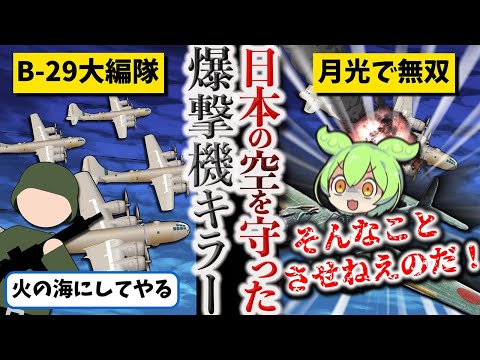 カステルヴィエ・ド・ヴィックについて詳しく解説