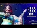 Leja Leja Re Shreya Ghoshal Shreya Ghoshal New Song Best Of Shreya Ghoshal
