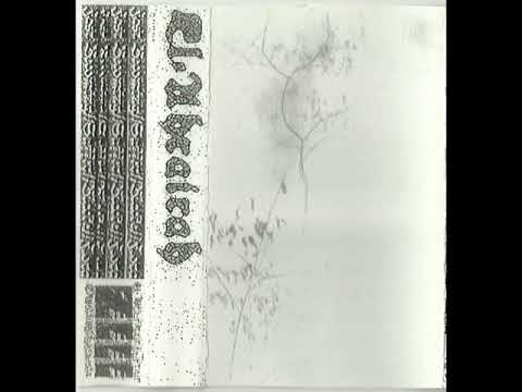 El-Ahrairah - The Blessing [Full Album]