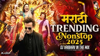 Download lagu Marathi Trending Nonstop 2025 - Dj Songs Marathi Hindi & Remix | मराठी & हिंदी Mashup mp3