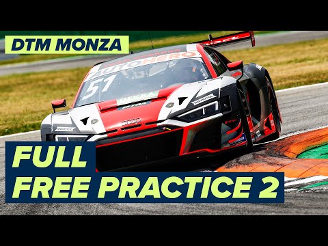 DTM モンツァ(イタリア) フリープラクティスのライブ配信動画