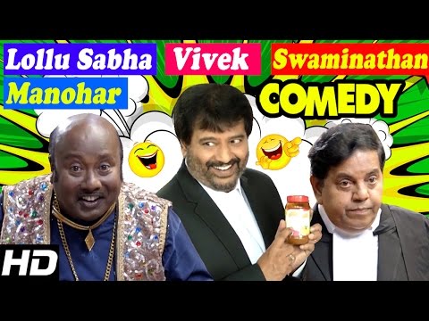 Udhayanidhi Stalin Comedy | Manithan | Tamil Movie | Vivek | Hansika | Mayilsamy | Tamil Comedy