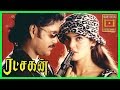 Soniya Soniya Video Song Udit Narayan Songs Ratchagan Nagarjuna Sushmita Sen AR Rahman