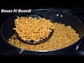 Homemade Boondi Recipe - Besan Ki Boondi for Dahi Boondi chaat - Special Ramadan Recipe