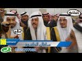 الدحه اداء و كلمات الشاعر/ عبدالله جريبيع الجعفري في حفل زواج ابناء الأستاذ/ قاسم محمد الشملاني mp3 الدحه اداء و كلمات الشاعر/ عبدالله جريبيع الجعفري في حفل زواج ابناء الأستاذ/ قاسم محمد الشملاني mp3