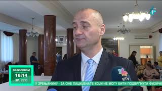 Za unapređenje socijalne zaštite na teritoriji Vojvodine 135 miliona dinara